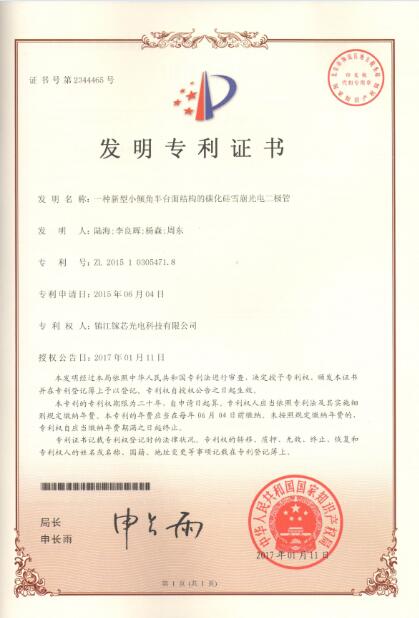 9001cc金沙以诚为本(中国游)官方网站