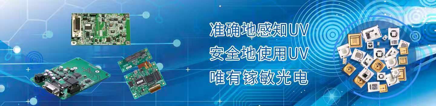 9001cc金沙以诚为本(中国游)官方网站
